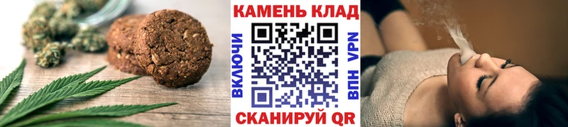 даркнет сайт  даркнет телеграм  MEGA ссылки  Еда ТГК марихуана  Копейск 