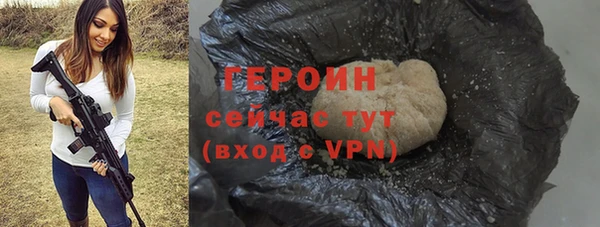 ECSTASY Бугульма