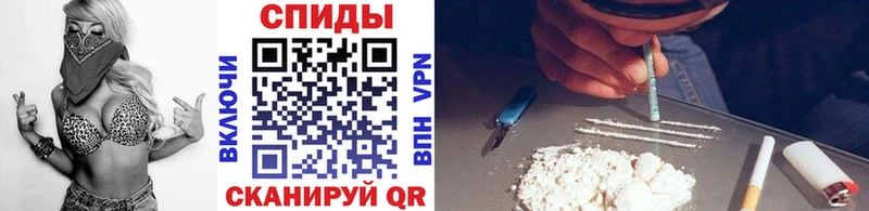 Метамфетамин Декстрометамфетамин 99.9%  что такое наркотик  Копейск 